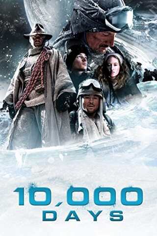 10,000 Days (2014) - ดูหนังออนไลน์ฟรี HD
