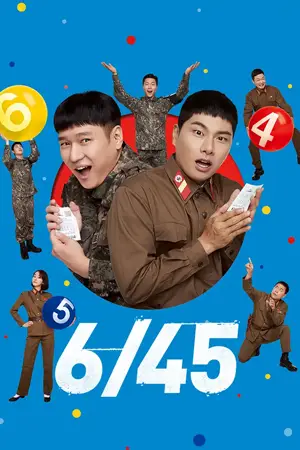 6/45 Lucky Lotto (2022) 6/45: ลัคกี้ล็อตโต้ - ดูหนังออนไลน์ฟรี HD