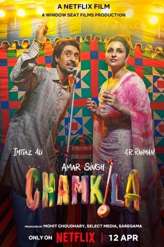 ดูหนัง Amar Singh Chamkila (2024) เต็มเรื่อง
