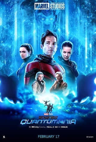 Ant-Man and the Wasp: Quantumania (2023) แอนท์-แมน และ เดอะ วอสพ์: ตะลุยมิติควอนตัม - ดูหนังออนไลน์ฟรี HD