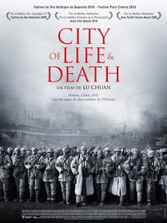 City of Life and Death (2011) นานกิง โศกนาฏกรรมสงครามมนุษย์ - ดูหนังออนไลน์ฟรี HD