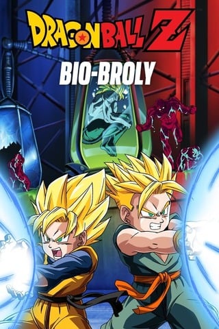 Dragon Ball Z The Movie Bio-Broly (1994) การแก้แค้นครั้งสุดท้ายของโบรลี่ - ดูหนังออนไลน์ฟรี HD
