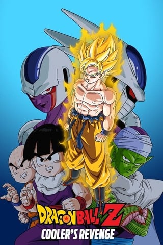 Dragon Ball Z The Movie Cooler’s Revenge (1991) การแก้แค้นของคูลเลอร์ - ดูหนังออนไลน์ฟรี HD