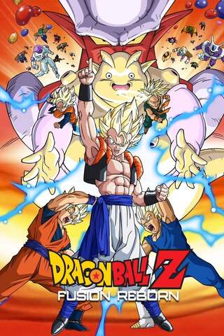 Dragon Ball Z The Movie Fusion Reborn (1995) ศึกฟิวชั่นคืนชีพ โงจิต้าปรากฏตัว - ดูหนังออนไลน์ฟรี HD