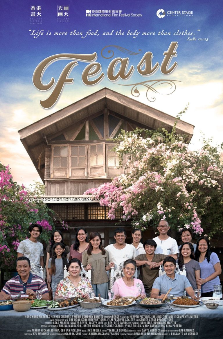 Feast (2023) งานฉลอง - ดูหนังออนไลน์ฟรี HD