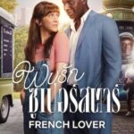 French Lover (2025) พบรักซูเปอร์สตาร์