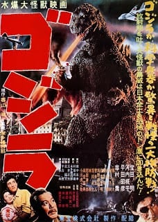 Godzilla (1954) ก็อตซิลลา - ดูหนังออนไลน์ฟรี HD
