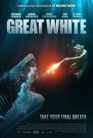 Great White (2021) ฉลามขาวเพชฌฆาต - ดูหนังออนไลน์ฟรี HD