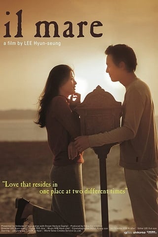 Il Mare (2000) ลิขิตรัก ข้ามเวลา - ดูหนังออนไลน์ฟรี HD