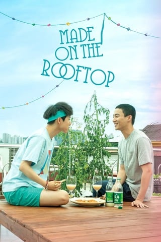 Made on the Rooftop (2021) - ดูหนังออนไลน์ฟรี HD