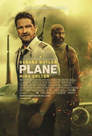 Plane (2023) ดิ่งน่านฟ้าเดือดเกาะนรก - ดูหนังออนไลน์ฟรี HD