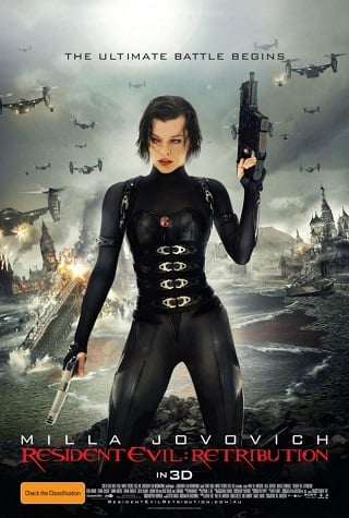 Resident Evil 5: Retribution (2012) ผีชีวะ 5 สงครามไวรัสล้างนรก - ดูหนังออนไลน์ฟรี HD