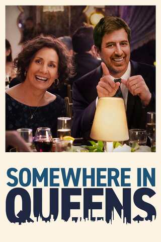 Somewhere in Queens (2023) ซัมแวร์อินควีนส์ - ดูหนังออนไลน์ฟรี HD