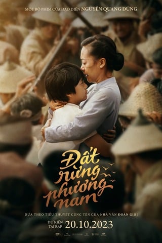 Song of the South (2023) เพลงแห่งแดนใต้ - ดูหนังออนไลน์ฟรี HD