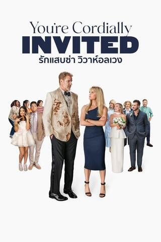 You’re Cordially Invited (2025) รักแสบซ่า วิวาห์อลเวง - ดูหนังออนไลน์ฟรี HD
