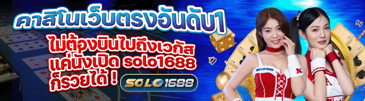 หนังมันๆ