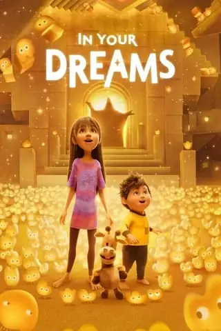 In Your Dreams (2025) ผจญภัยในฝัน