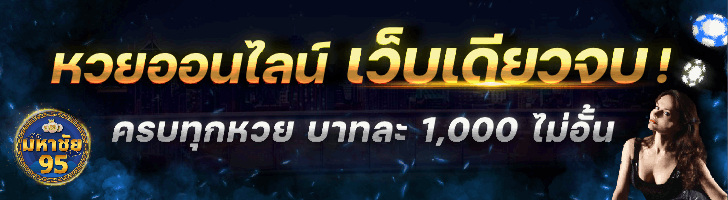 ภาพยนตร์