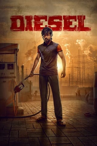 ดูหนัง Diesel (2025) เต็มเรื่อง