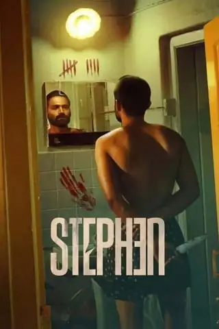 Stephen (2025) สตีเฟน: พิพากษาฆาตกร - ดูหนังออนไลน์ฟรี HD