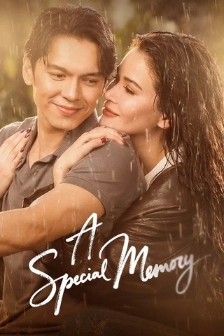 ดูหนัง A Special Memory (2026) ความทรงจำแสนพิเศษ เต็มเรื่อง