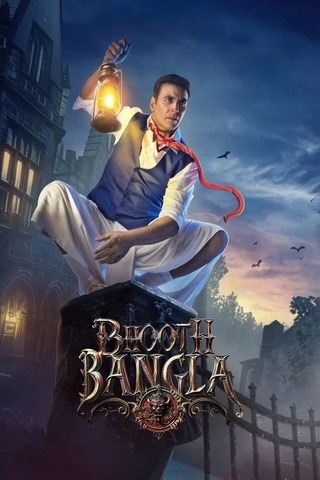 ดูหนัง Bhooth Bangla (2026) บังกะโลผีสิง เต็มเรื่อง