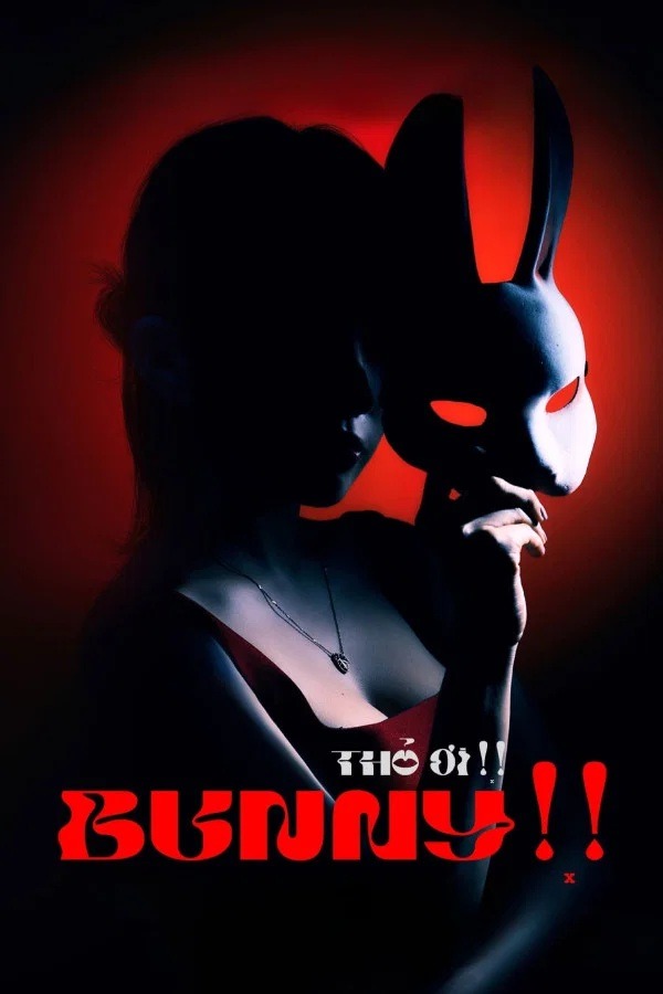 ดูหนัง Bunny! (2026) บันนี่! หลุมรักอันตราย เต็มเรื่อง