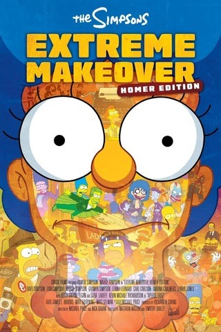 ดูหนัง Extreme Makeover Homer Edition (2026) เต็มเรื่อง