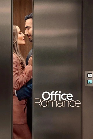 ดูหนัง Office Romance (2026) ปิ๊งรักในออฟฟิศ เต็มเรื่อง