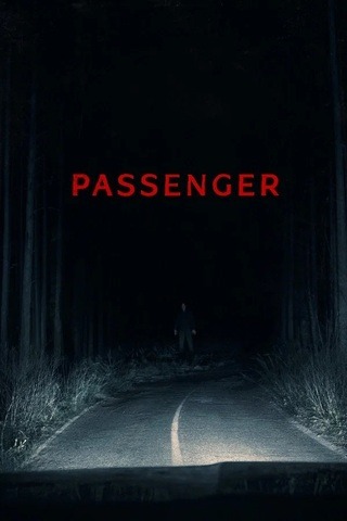 ดูหนัง Passenger (2026) ผู้ร่วมทางตาย เต็มเรื่อง