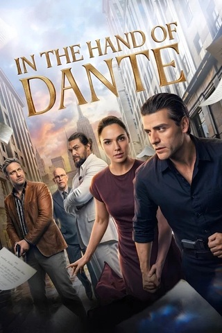 ดูหนัง In the Hand of Dante (2026) ดันเต้ลิขิต เต็มเรื่อง