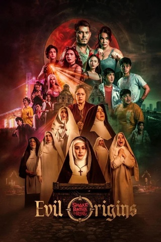 ดูหนัง Shake Rattle & Roll Evil Origins (2025) เขย่าขวัญ สั่นผวา ที่มาแห่งความชั่วร้าย เต็มเรื่อง